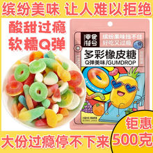 ��ʳ��̖�����Ƥܛ����ɰɳ���{�T��ˮ��ζ����ܛ��4D��֭ܛ��