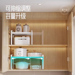 Kitchen storage rack with tiered multi-functional platform, retractable cabinet for storing small shelves, household seasoning pot and bowl rack