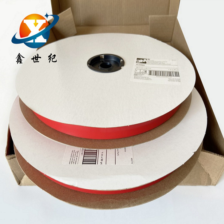 Original genuine goods 3 MSJ4580 Mushroom Buckle Strong Adhesive Back Velcro Red Leather Velcro