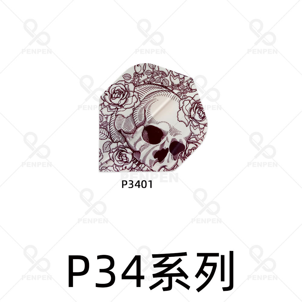 Серия P34