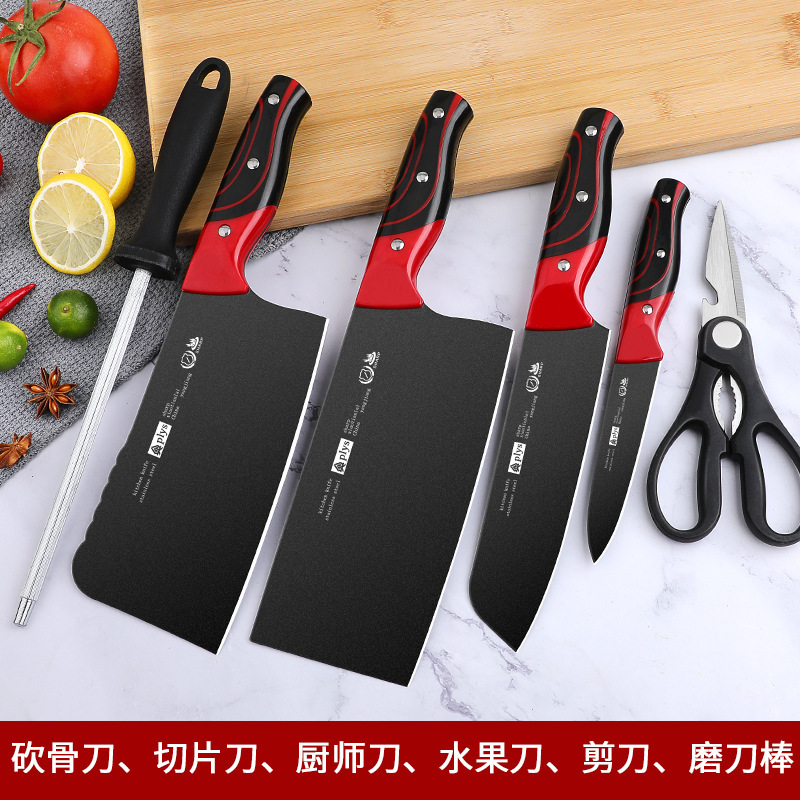 Kit completo de cuchillos de cocina domésticos, cuchillos de cocina