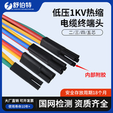 SM-1-5.3^s|K^1KV͉ȼ