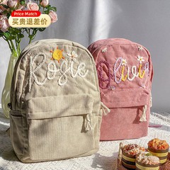 Etsy手刺繍カスタム小学校のかばんのパーソナライズされた名前のベルベットのバックパックは男女の子供のランドセルを編む
