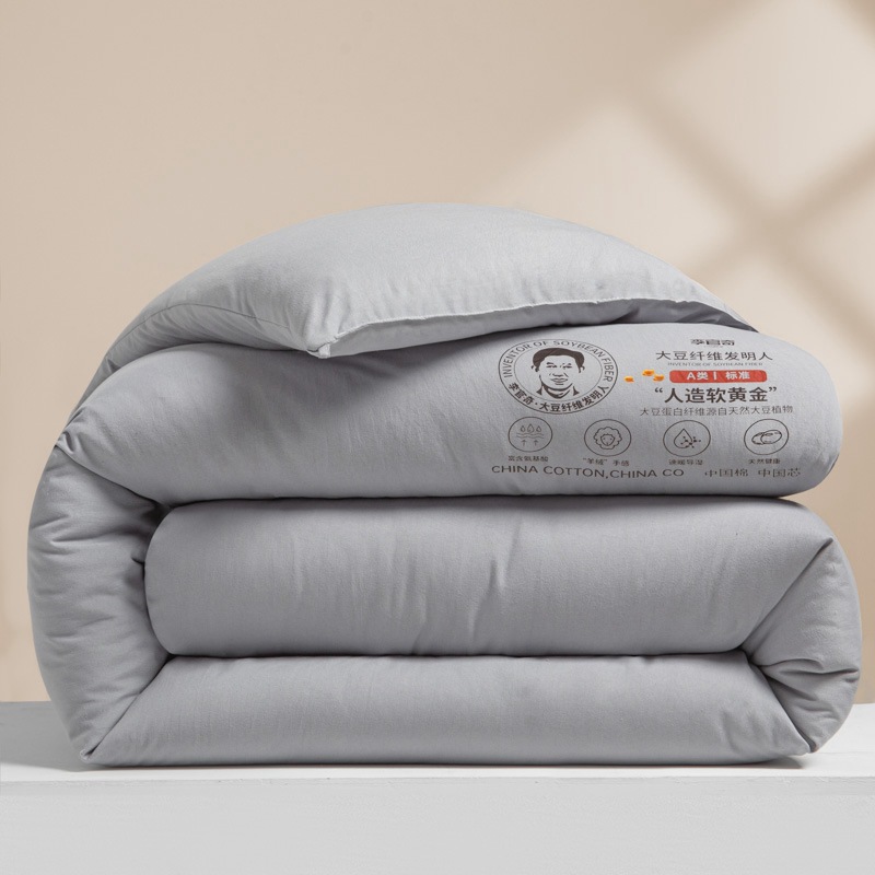 라이트 그레이-[정품 리관치 콩]]