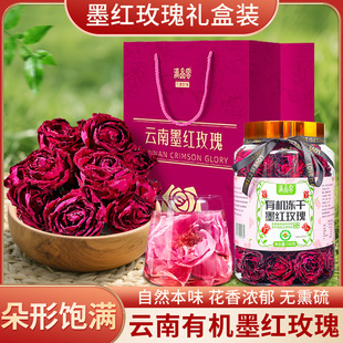 �r��Ժ���ī�tõ�廨�ɾ��x�������»���Ϧ�Y��õ�廨��Y���b