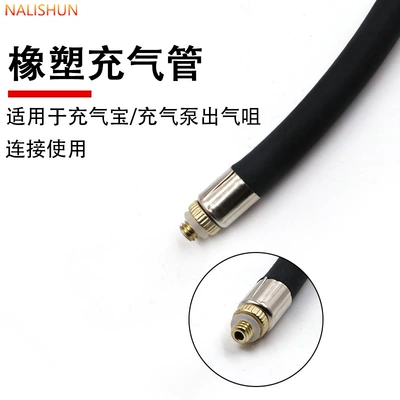 Repair kit Portable Car Inflator Accessories