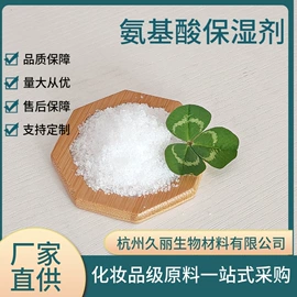 其他氧化物;铝氧化物;钛氧化物