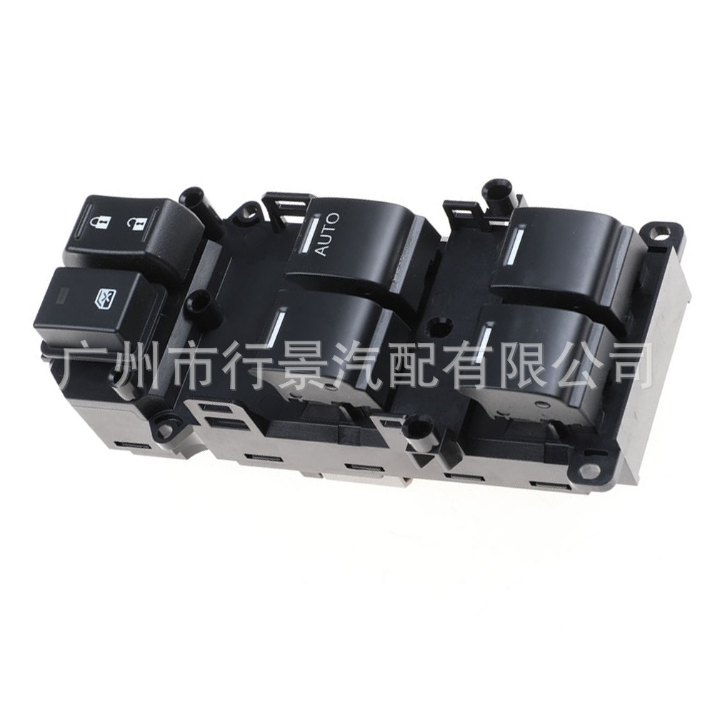 35750Szwj11 Is Suitable for Honda Accord 2008-2011 Electric Window Main Switch Lift Button