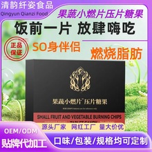 �ͺϹ���СȼƬ��Ƭ�ǹ�����형��o�´�����a��S���ر�y��ʳ��