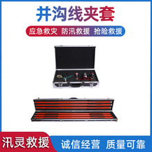 10KV�M�Ϲ��߁K�Ͼ��A���b ZF010605������I�ӻ𹤾��p����Ͳ�i
