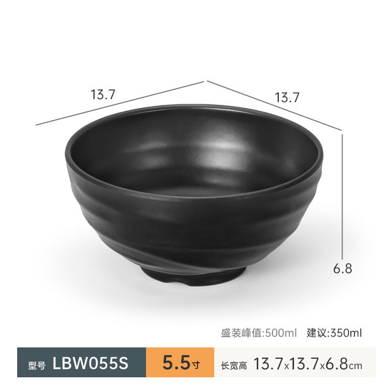 メラミン模造磁器ボウル問屋用どんぶりラーメンスープ麺館用麻辣热ナットボウルA5|undefined