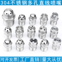 ���P䓶�״����촵�L�����L���������^ˮ����ֱ���߉���ˮ�^����