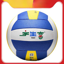 ِ9009пW5̖7̖СW6001