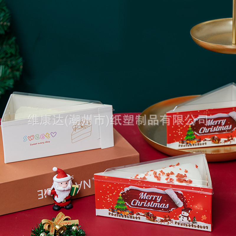 三角慕斯盒一次性加厚带盖透明6/8寸千层蛋糕切块西点包装纸盒子