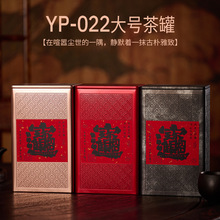 ����b��ϹŘ��t���~���F��ͨ��Ұ���t���t�۰��b���ܷ��