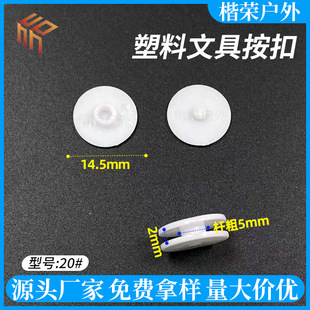 ���϶��Ͽ۹̶�����2mm��ĸ��һ�������z�ľ߿۹̶��۰��b�Tᔿ�