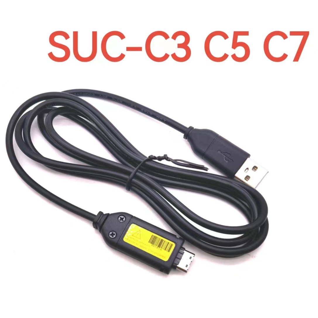 适用于三星相机数据线SUC-C3 C5 C7 CB20U05A/B USB充电线 1.5米