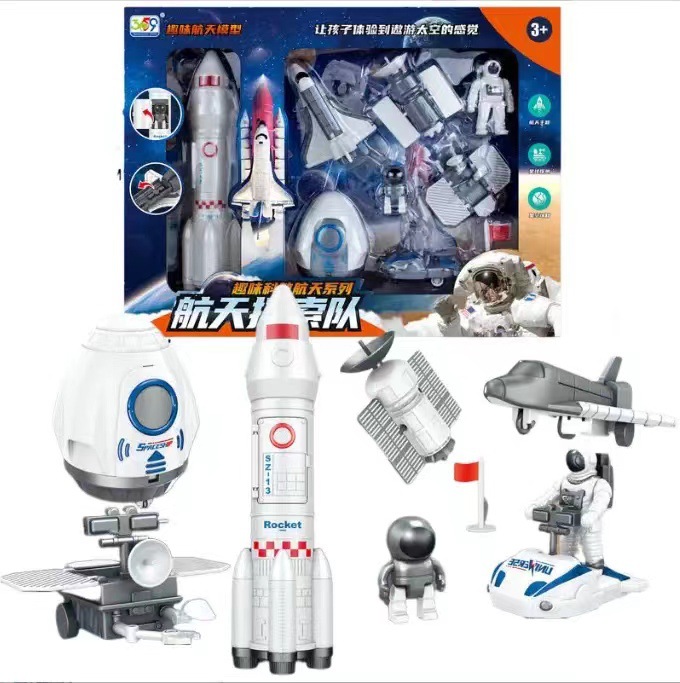 Modelo de transbordador espacial de 41 cm, cohete Shenzhou para niños, caja de regalo portátil, clase de entrenamiento de astronautas, pequeño regalo de juguete image 6