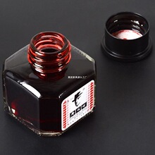 ?[2ƿ�b]�ϰ�������̼�غ�ɫ䓹PīˮС�W��䓹Pˮ���{ �{�ڲ���