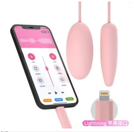 Galaku Speed ​​Angel Vibrador Tintin Vibrador portátil Devourer Aircraft Cup Juguetes sexuales para adultos al por mayor