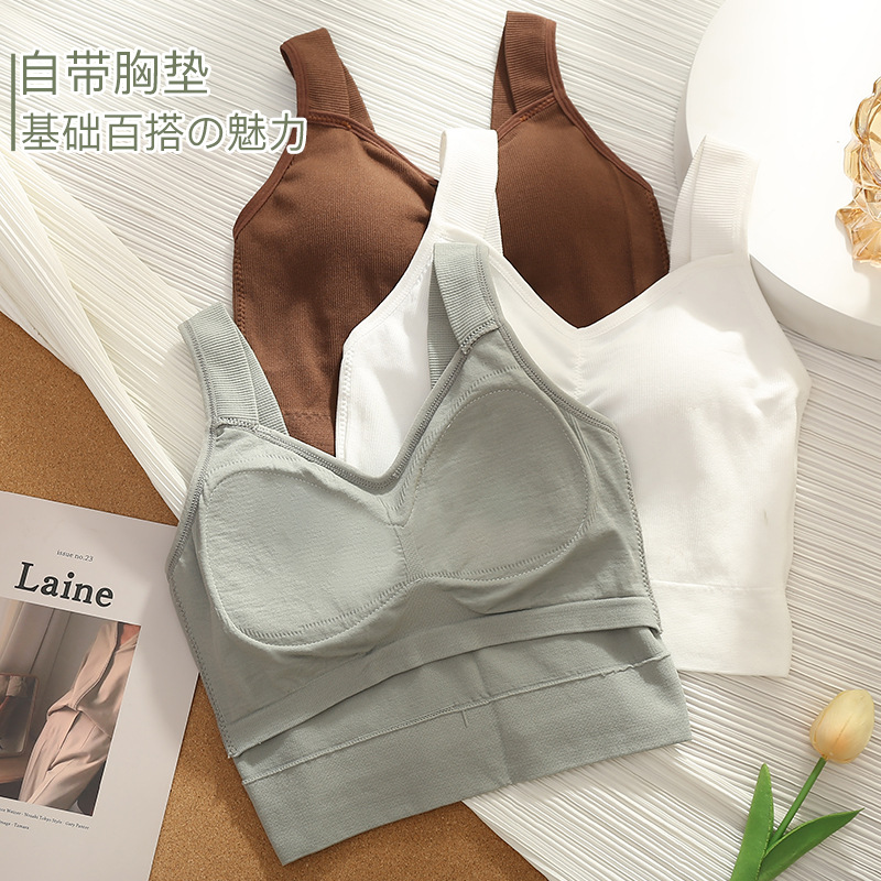 Nuevo Chaleco de copa de una sola pieza fijo Adelgazamiento de ajuste delgado de las mujeres con almohadilla para el pecho desgaste interior y exterior Bottoming envuelto pecho Sling top