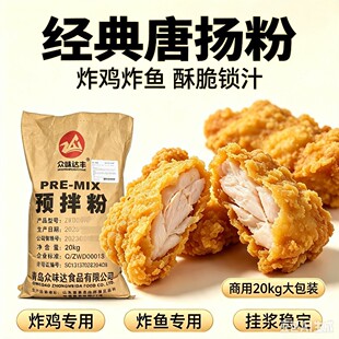 ���u���S�ƓP������ը�uը�~���ے�{����b20kg���l�A���