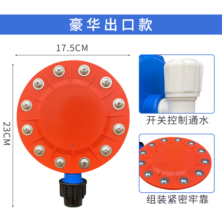 水位器_08.jpg