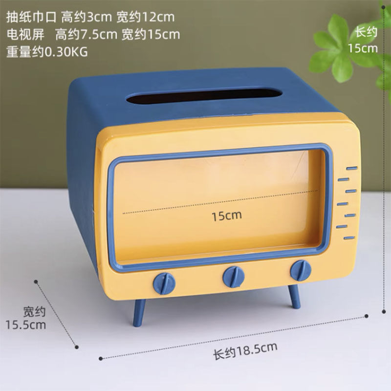 Caja de pañuelos multifuncional caja de pañuelos de escritorio creativa caja de pañuelos retro Internet popular caja de almacenamiento con soporte para teléfono móvil