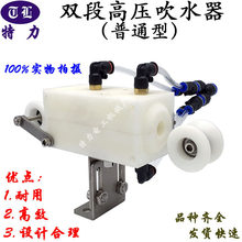 �����l�p�δ�ˮ����ȡѺ���C������늾���|ӡ�֙C�����D���C�ܲ�
