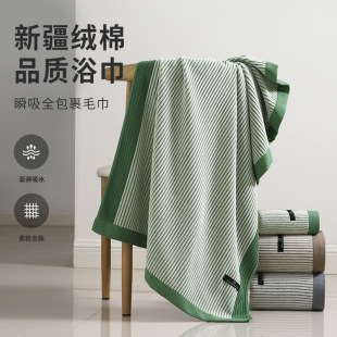 Bath Towel Pure Cotton Wholesale 7A Antibacterial New Absorbent Lint-Free Adult Bath Towel Men and Women Household Face Wash Bath Towel