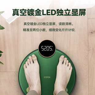 ?ͨ�ó�����ܼ����w֬�ӿɐ�С����ӳ����w�ӱ�y�w�س�һ����