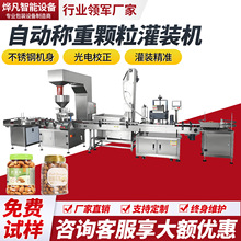 ȫ�Ԅӹ��Ӹɹ����T���b�C���Ѹɶ���ƿ�b�����ǹ����b�w�����b�C