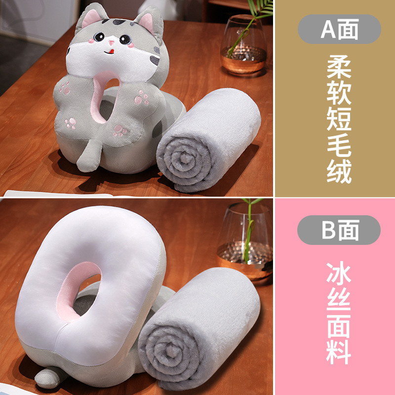 고양이+그레이 담요 80*100cm