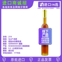 ��ԭƿԭ�b�M���R���ɭ���f�����ͱ������Ѿ�375����9.5�ȴ���