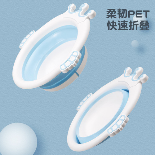 Baby wash basin, newborn baby home foot washing basin, children's mini foldable small hanging basin wholesale