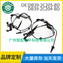 DB39-2C205-BD DB39-2C204-BD 适用于04-12福特ABS车轮速度传感器