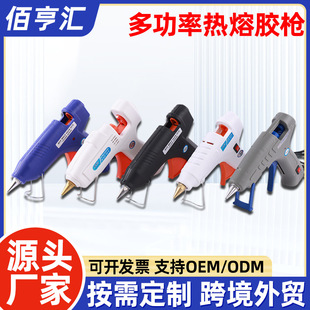 �๦�ʼ��ù��I�z���늳��ʽ�����z�������ֹ�DIY�c�z�����z��