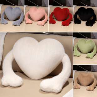 Ins Sofa Cute Red Heart-Shaped Pillow Bedroom Bedside Living Room Niche Plush Wedding Cushion Ornaments for Women
