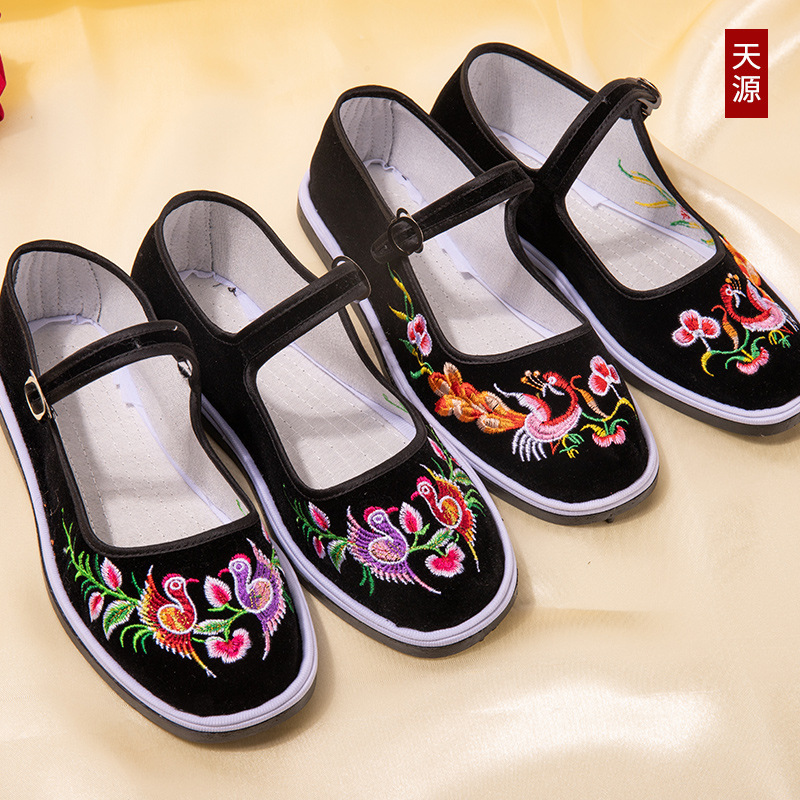 Old Beijing Cloth Shoes for Women, Flat Shoes for Work, Black Soft-Soled Dance Shoes, Comfortable Non-Slip Mom Shoes, Flat Heel Old Beijing Cloth Shoes for Women, Flat Shoes for Work, Black Soft-Soled Dance Shoes, Comfortable Non-Slip Mom Shoes, Flat Heel