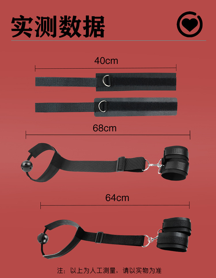 SM Bondage Set with Handcuffs, Collar and Bed Straps in Black — detail image 24
