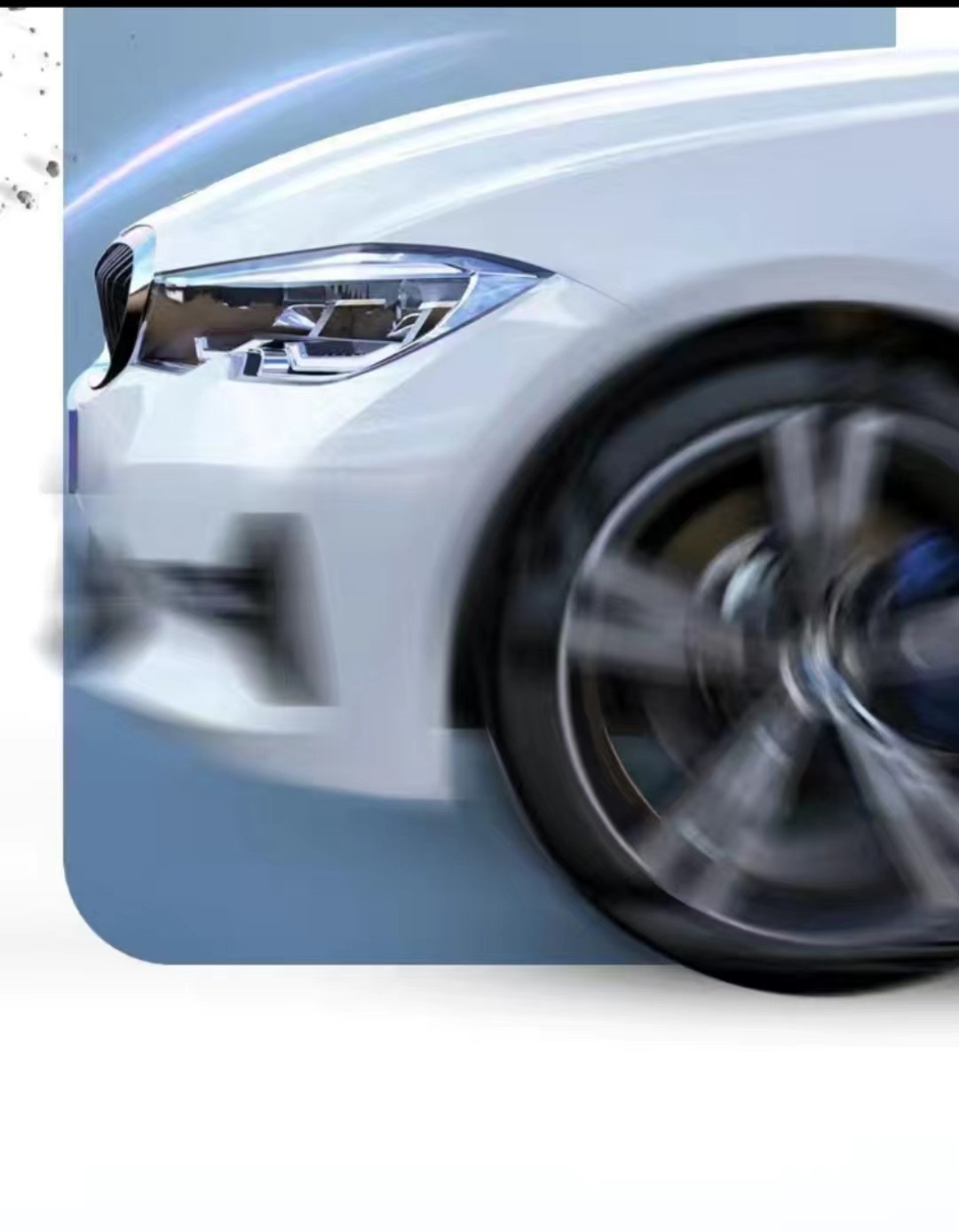 Suitable for 13-25 Bmw 3 Series Blackened Headlight Film I3 Lamp Film Color Changing Light Control Color Changing Blackened Headlight Taillight Film