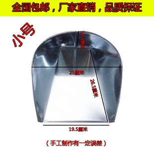 KE3C�������ƼӺ������С̖���S�λ��FƤ���������P