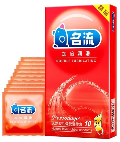 Celebrity [Double Lubrication] 10