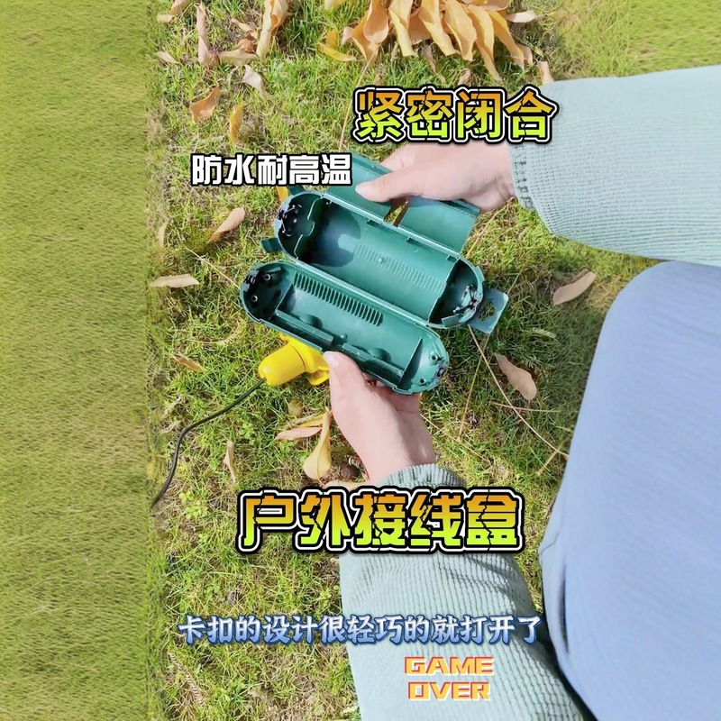 屋外防水ジャンクションボックスプラグ排水口防水収納ボックスワイヤー延長コード保護カバー防水ワイヤーボックス|undefined