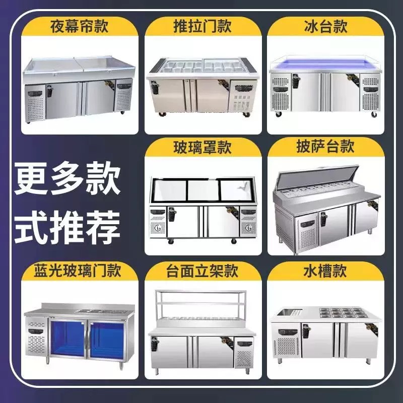 Refrigerador frigorífico ranurado comercial, té con leche, congelador de frutas, vitrina, mesa de material pequeño, operación de ensalada, refrigerador