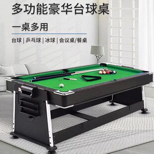 ̨�����ĺ�һ���Ø�׼�������ԄӼ����҃���ʽ����̨ƹ����̨