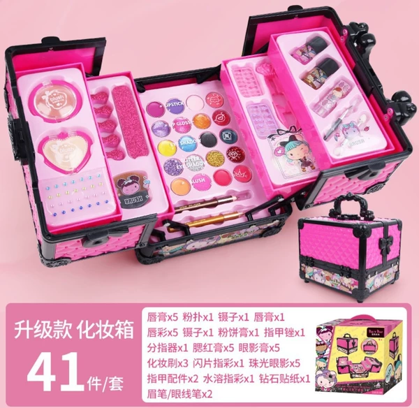 Sweetheart Beauty Makeup Box (Black Fan) 68908B