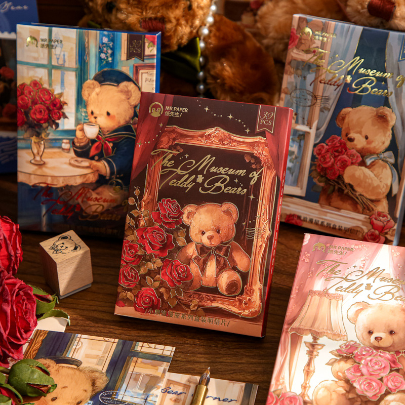 Mr. Paper Postales en caja Bear Romantic House Series Creative Advanced Sense Pintura al óleo Estilo Tarjeta de bendición conmemorativa