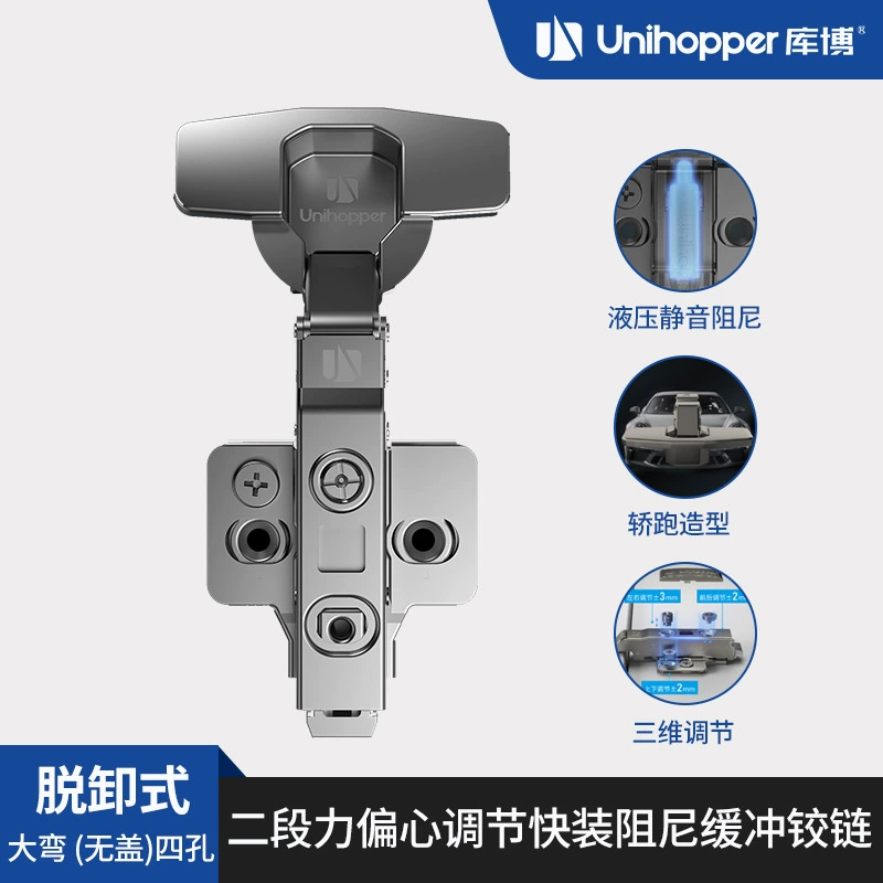 unihopper корпус 304 нержавеющая сталь дверной петля буфер демпфирование двухступенчатая сила гидравлическая дверная петля