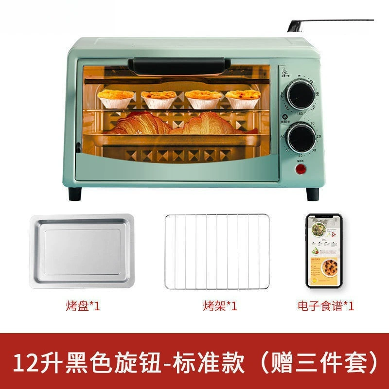 Small microwave baking personal home dormitory influencer hot meal mini steamer combination